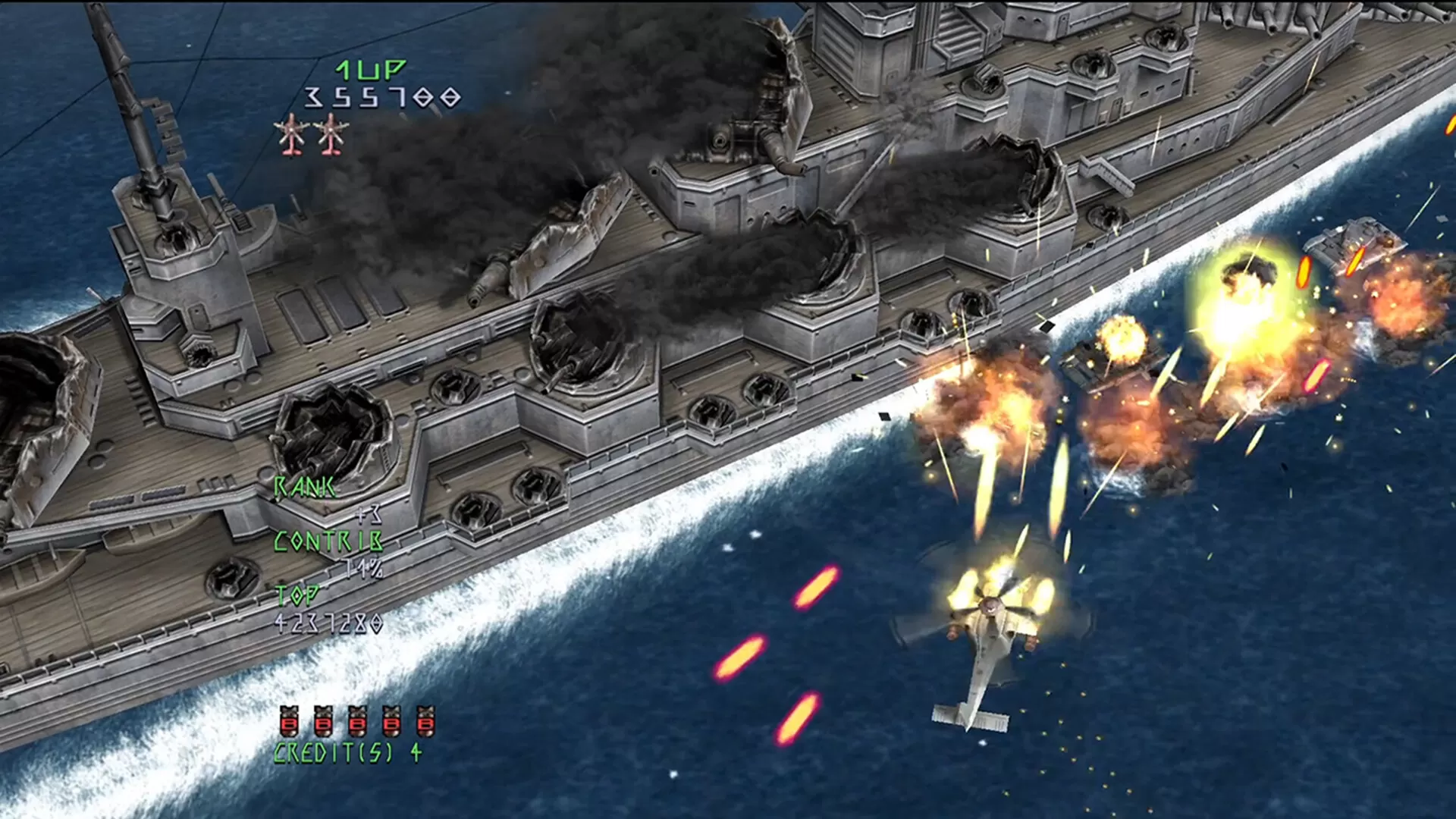 全面溃败／UNDER DEFEAT