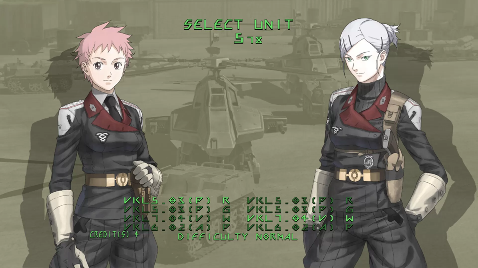全面溃败／UNDER DEFEAT