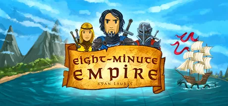 八分钟帝国／Eight-Minute Empire