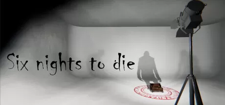 六夜将亡／Six nights to die