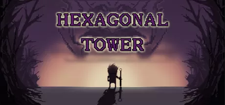 六角形塔／Hexagonal Tower
