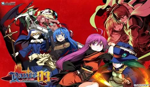 兰斯全系列1-10