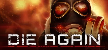 再次死亡／Die Again