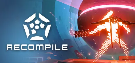 再编译／Recompile