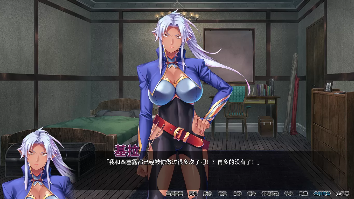冒险家协会的生活（V1.3.5）