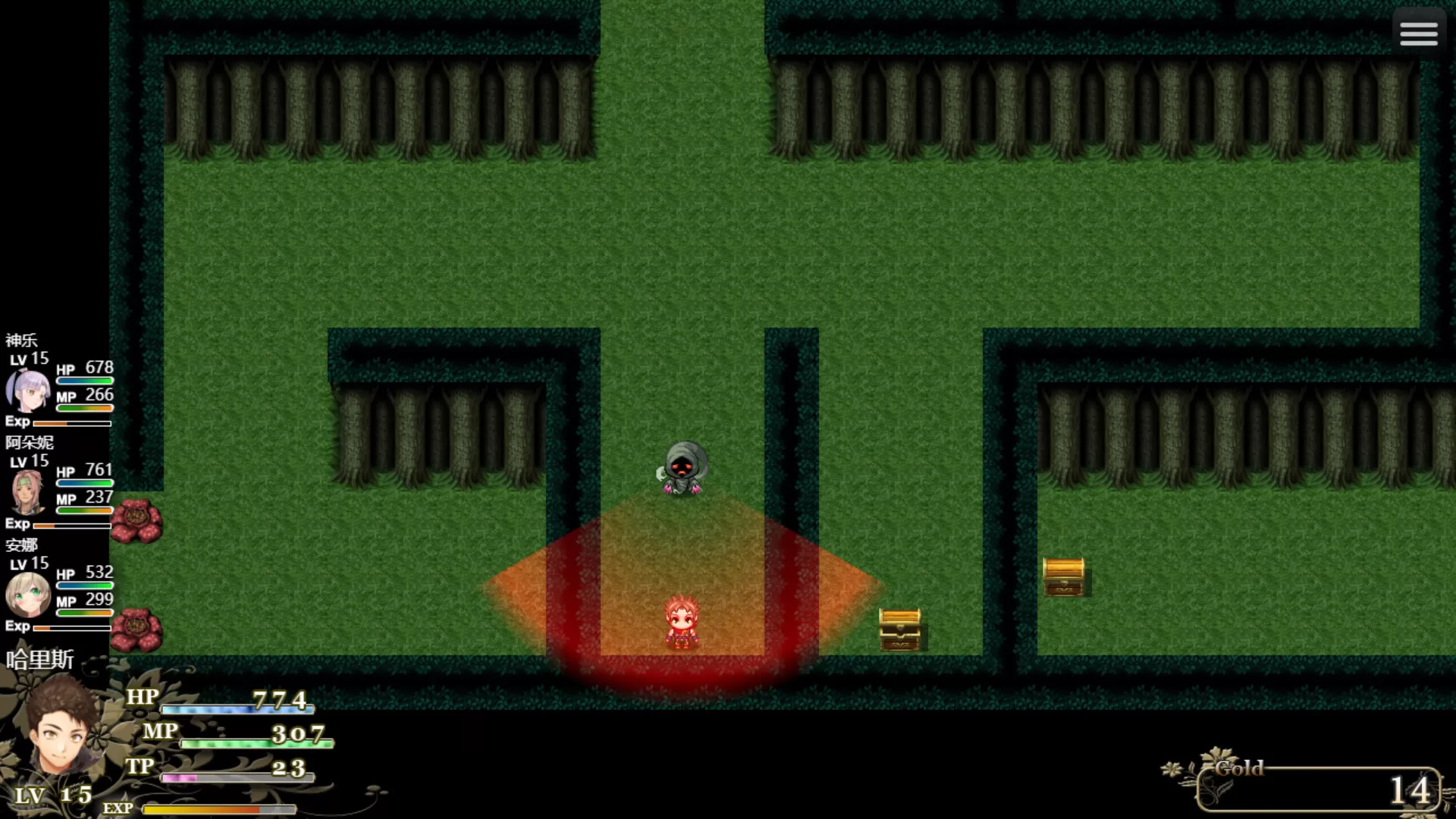 冒险的路上总在为爱鼓掌／Advenoad（V1.1.0）