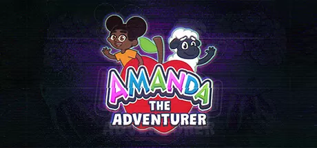 冒险者阿曼达／Amanda the Adventurer
