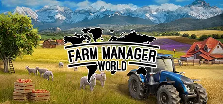 农场经营世界／Farm Manager World