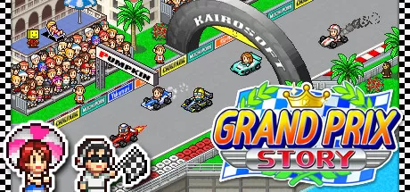 冲刺！赛车物语／Grand Prix Story