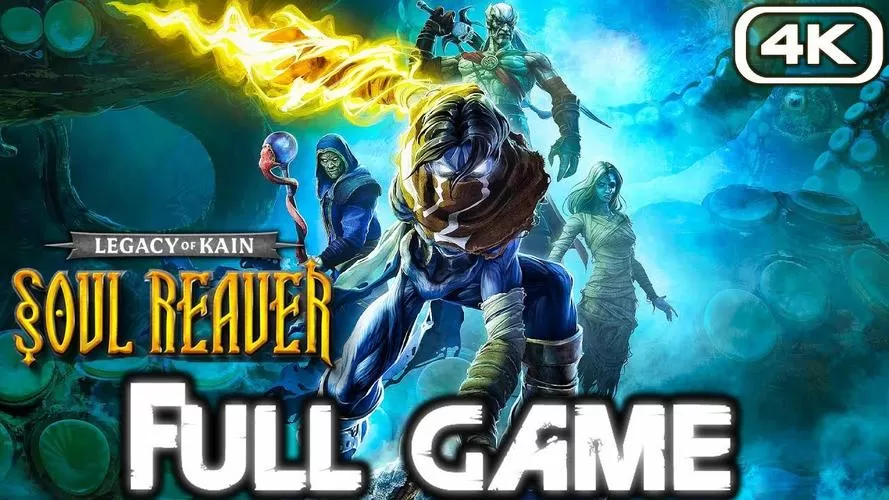 凯恩的遗产：噬魂者1 2重置版／Legacy of Kain Soul Reaver 1&2 Remastered八蛇游戏