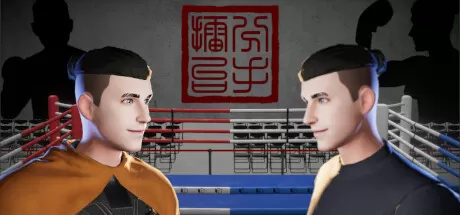 分手擂台／The Breakup Arena