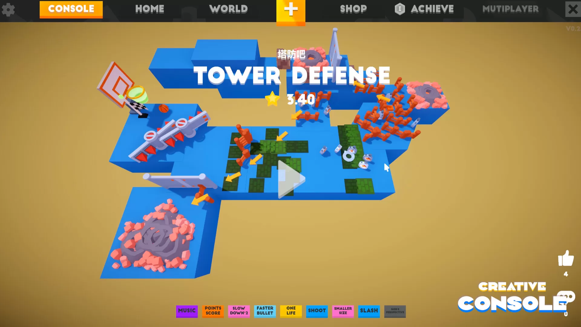 创意游戏机／Creative Console