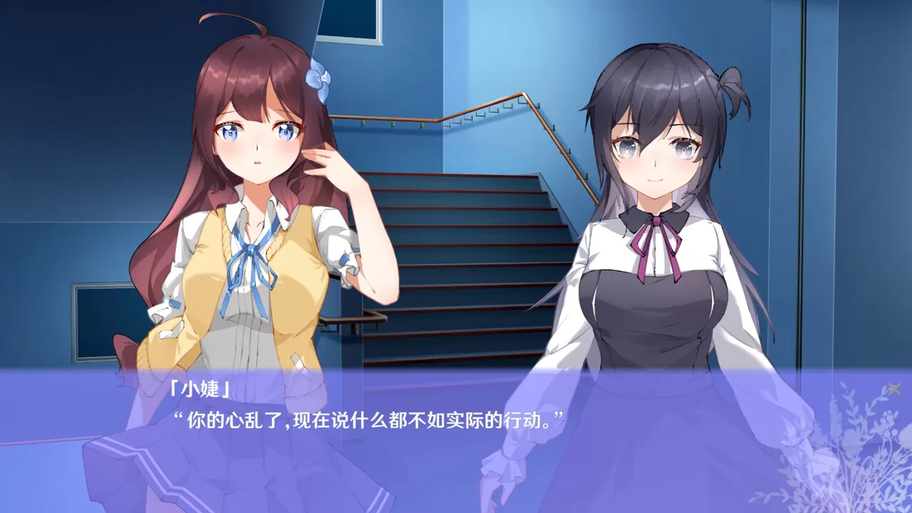 初夏倾语（Build.10243442+中文语音）