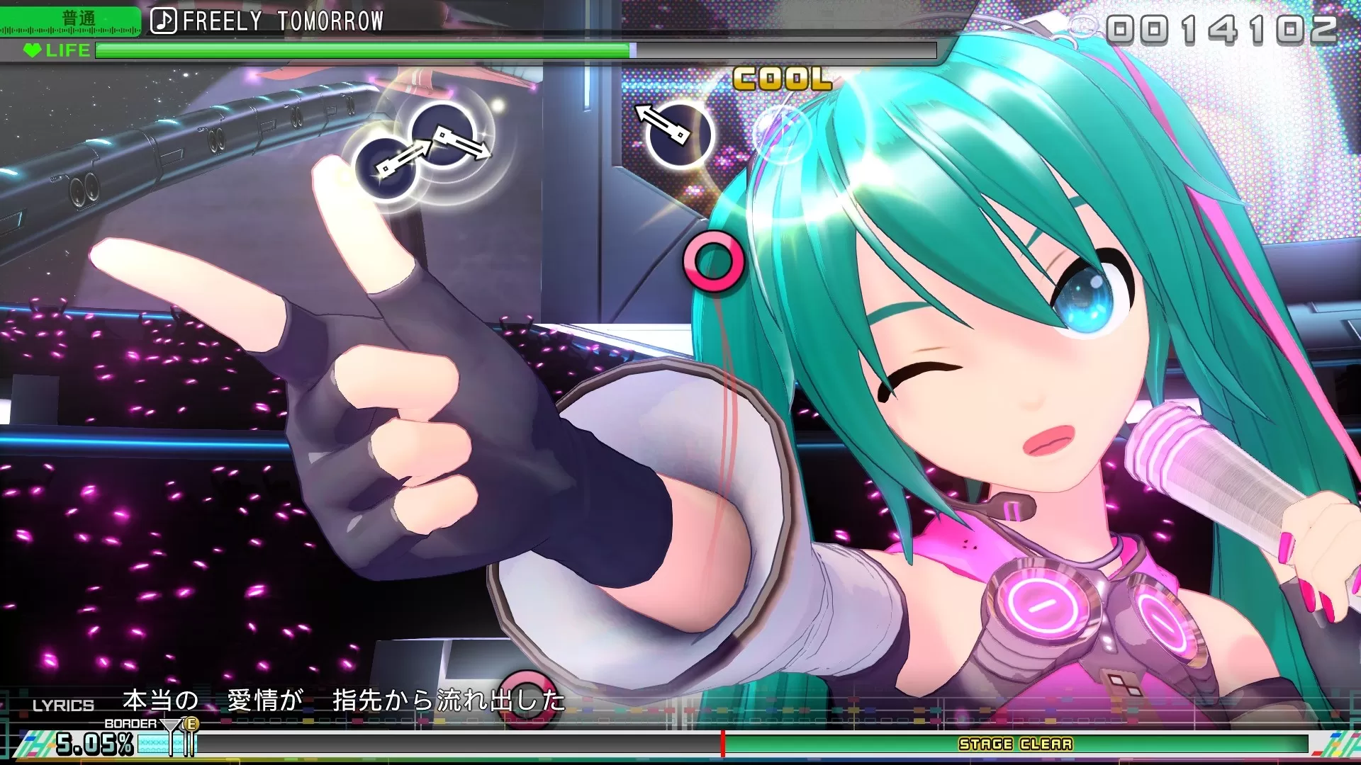 初音未来 Project DIVA MEGA39’s＋（豪华版-模拟器）