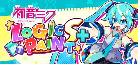 初音逻辑绘画S+／Hatsune Miku Logic Paint S+／（STEAM：￥58.00）