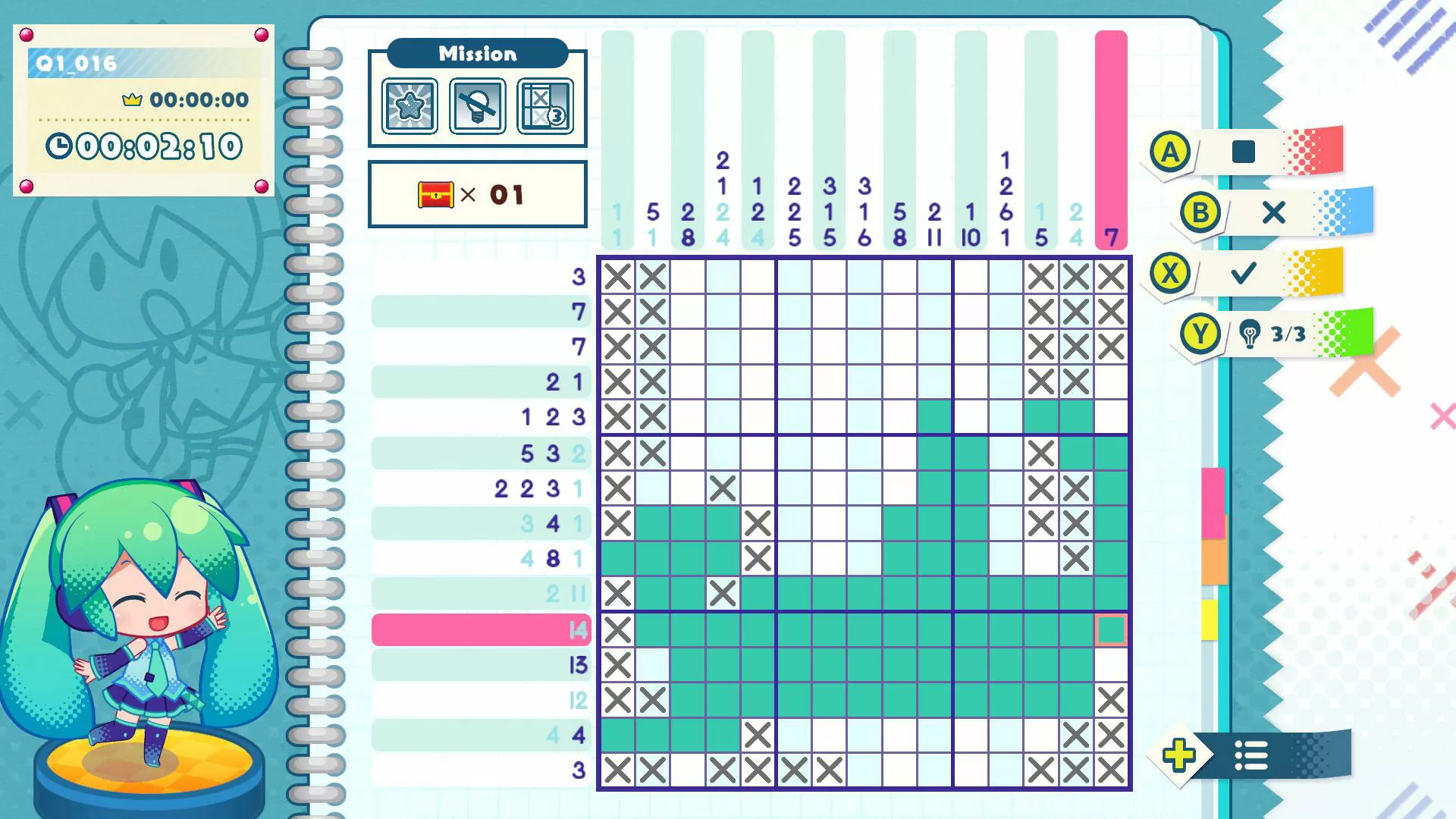 初音逻辑绘画S+／Hatsune Miku Logic Paint S+／（STEAM：￥58.00）