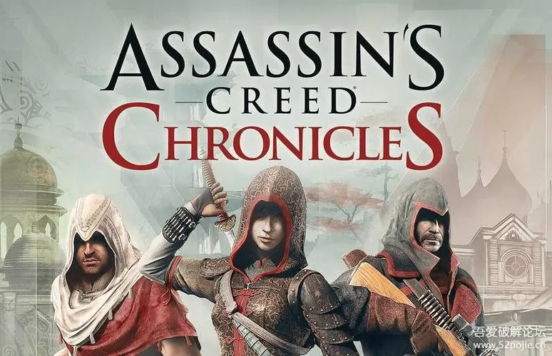 刺客信条编年史：印度／Assassin’s Creed Chronicles： India