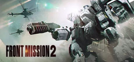前线任务2：重制版／FRONT MISSION 2： Remake