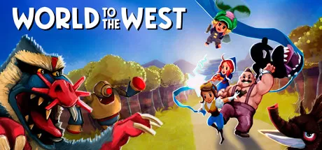 勇闯西部／World to the West