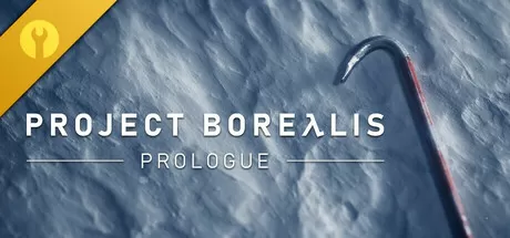 北风计划：序章／Project Borealis： Prologue