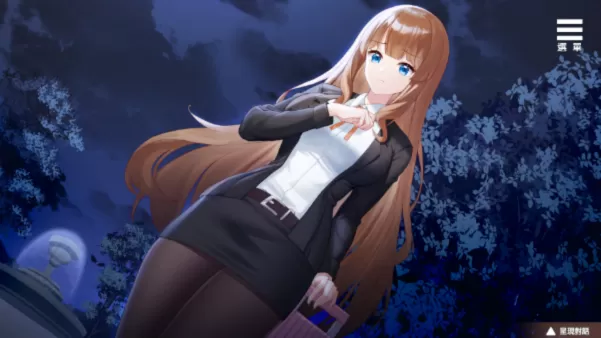 千金的奴隶家家酒（Build.10772435-1.0.2+DLC）