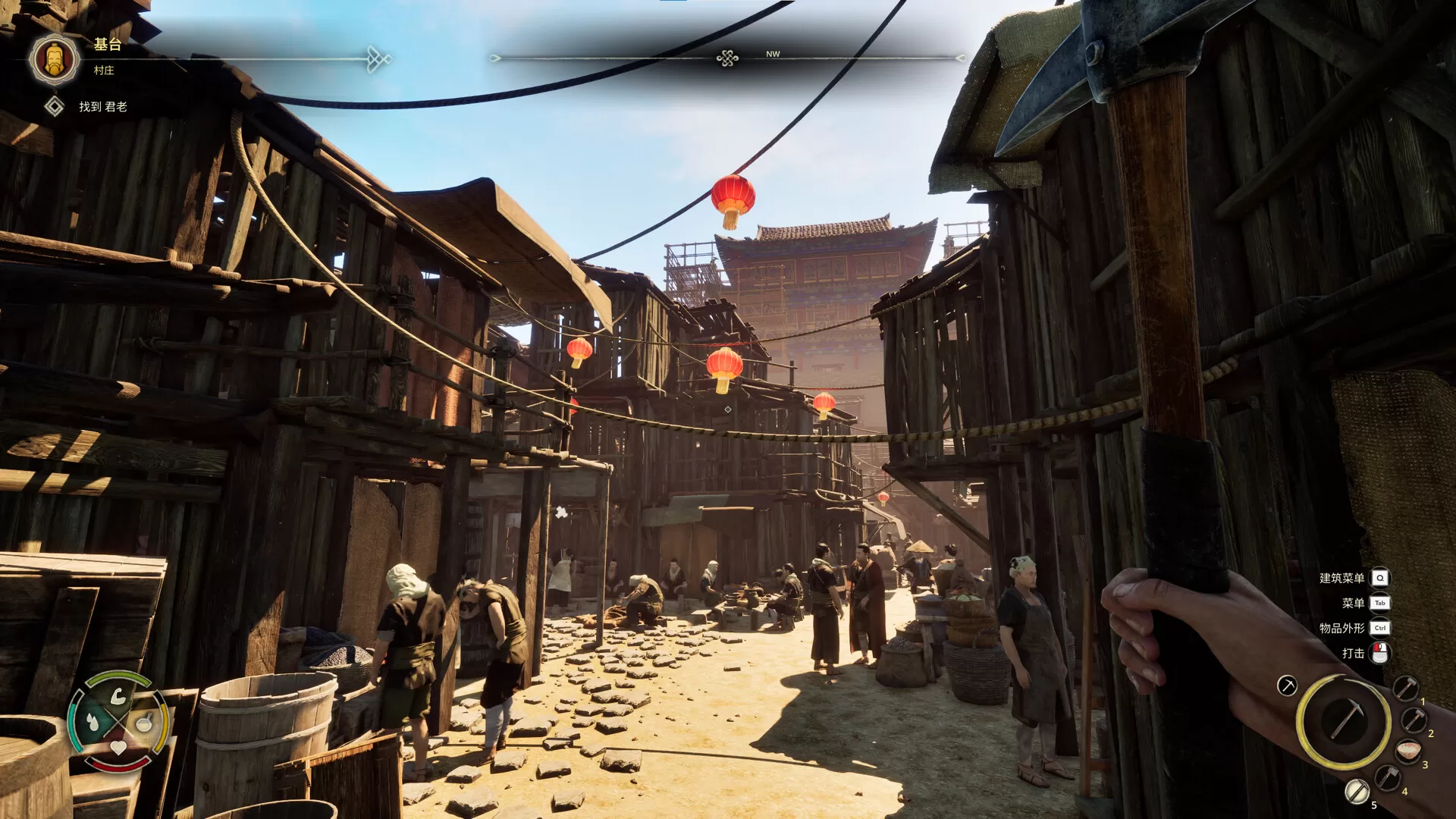 华夏山河／Chinese Frontiers／（STEAM：￥89.99）