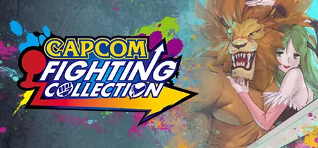卡普空复古格斗游戏收藏集／Capcom Fighting Collection
