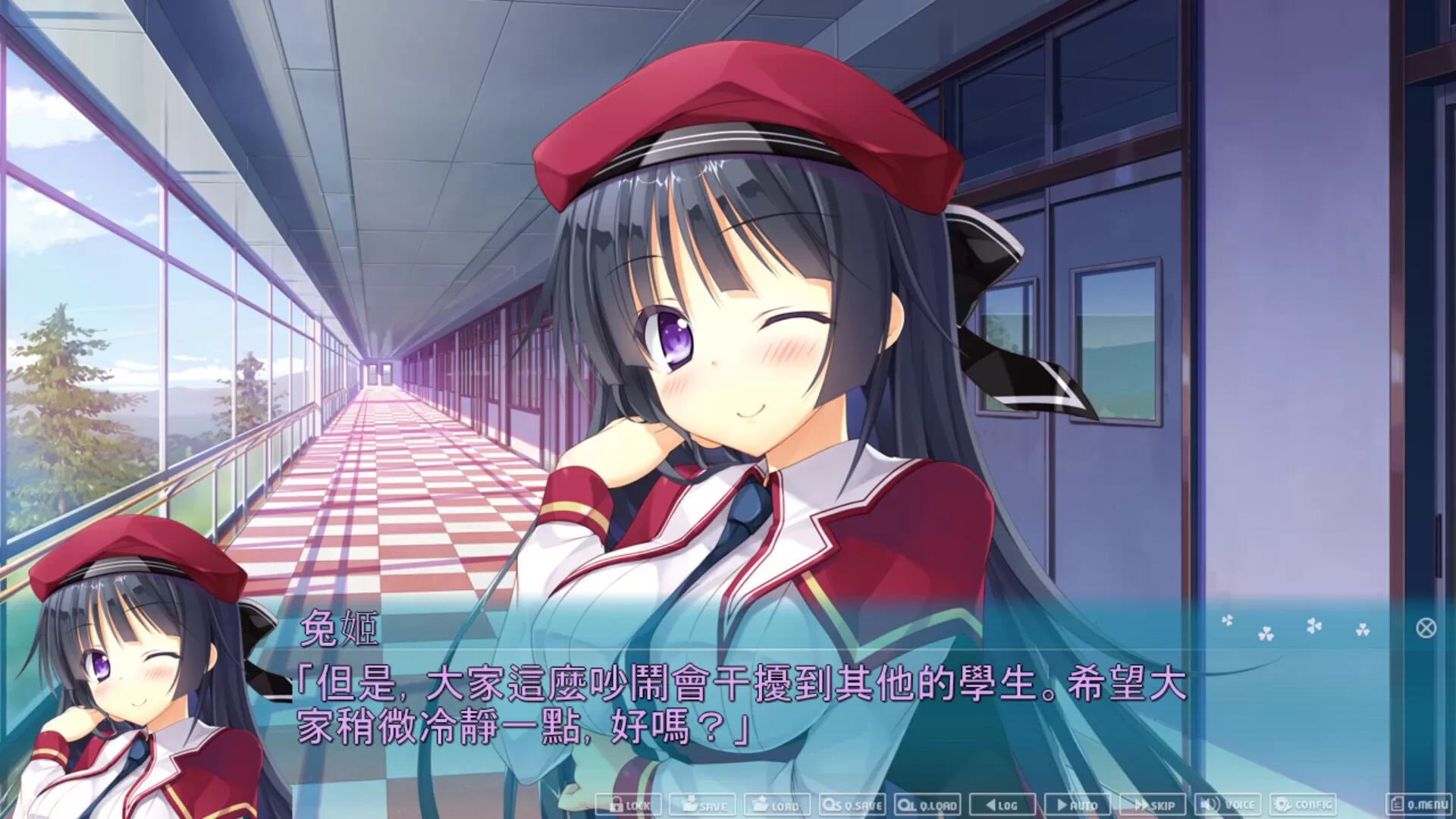 原始之心2／Primal Hearts 2