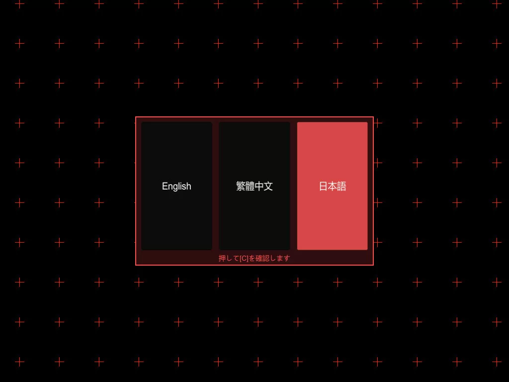 原始行星：終戰天使（豪华版V1.30-黑暗瑪娜計畫）