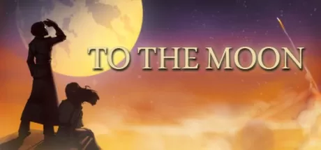 去月球／To the Moon