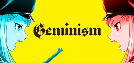 双子之术／Geminism