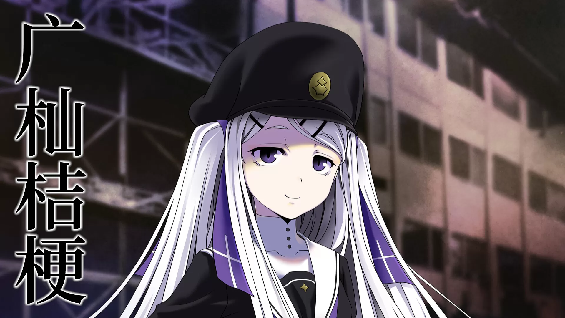 双子之术／Geminism