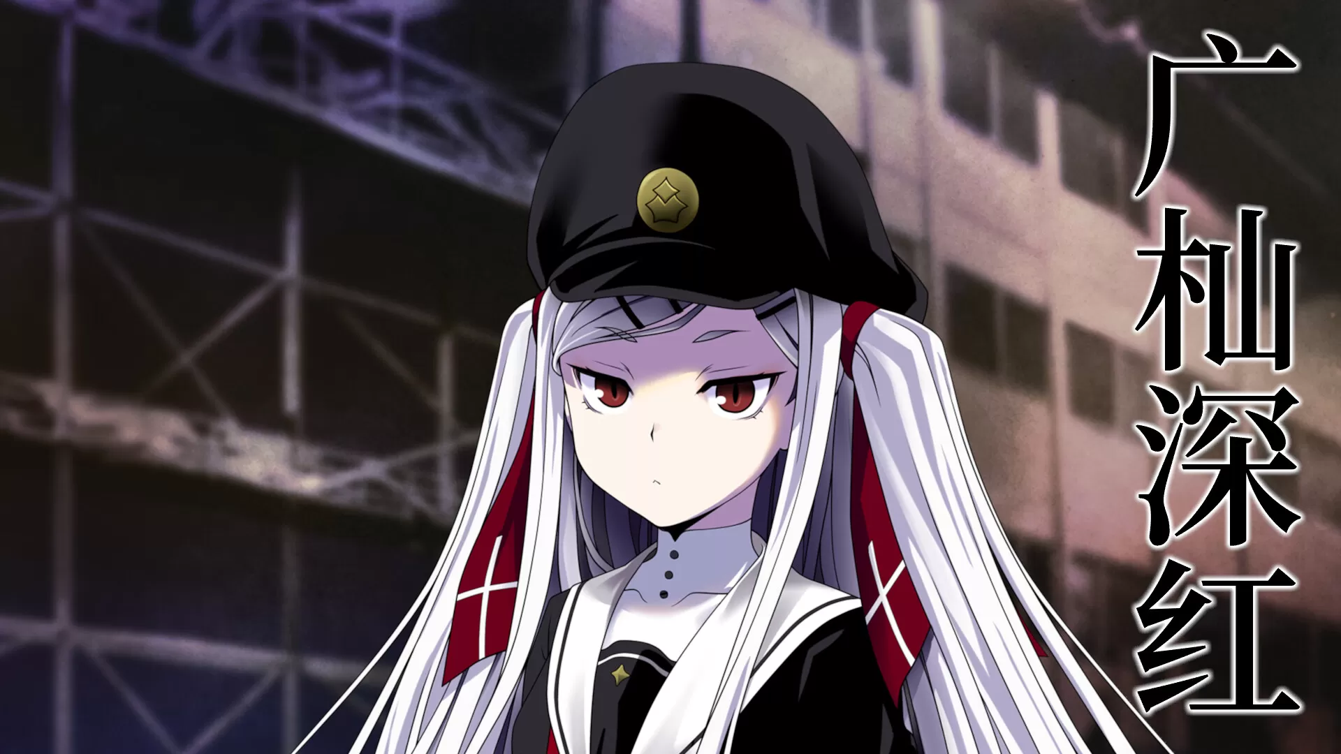 双子之术／Geminism