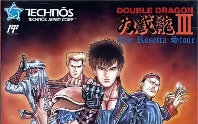 双截龙三部曲（v1.09｜集成双截龙.双截龙2复仇.双截龙3罗塞塔石碑）同屏多人