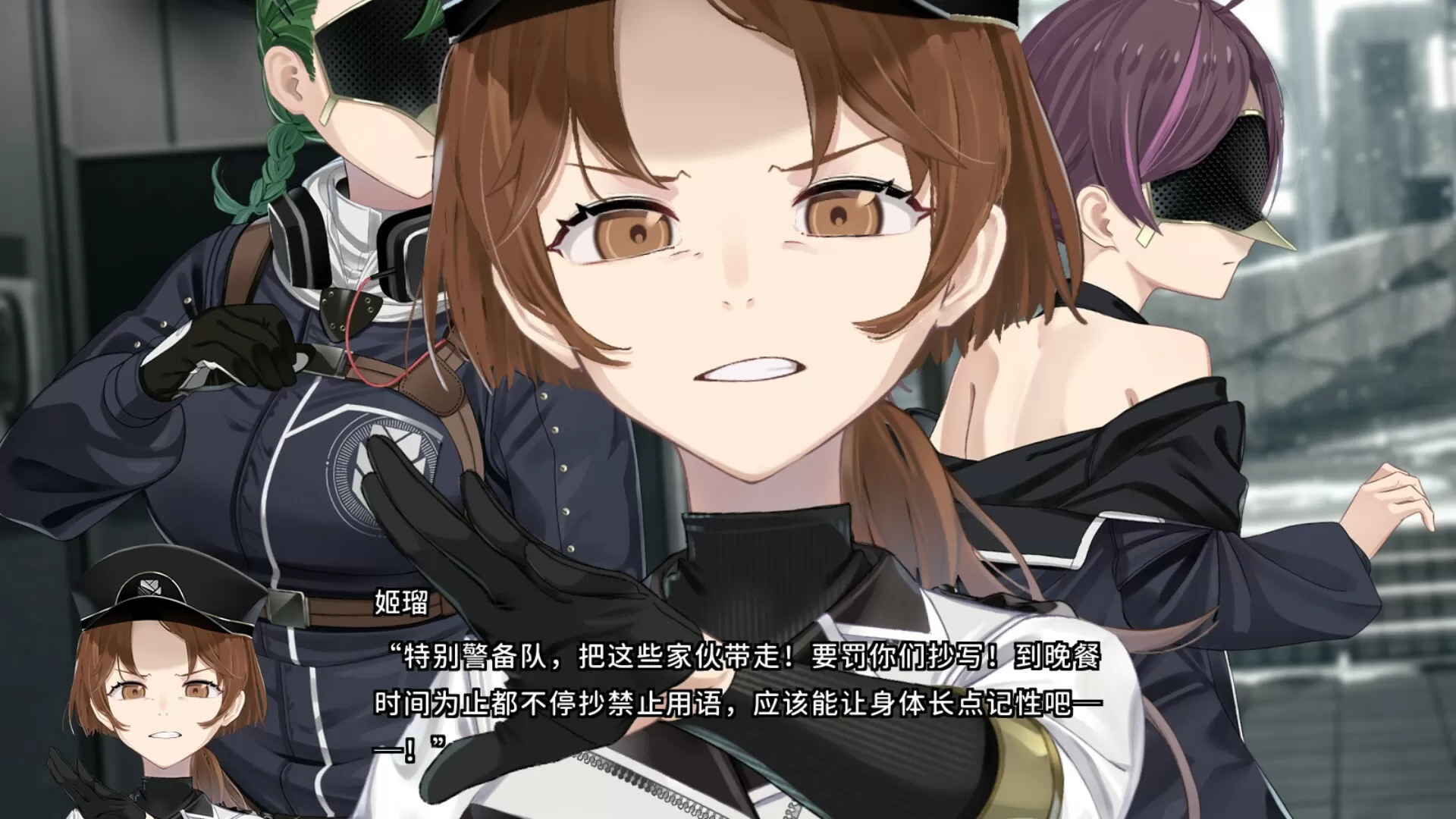 变态监狱／HENPRI