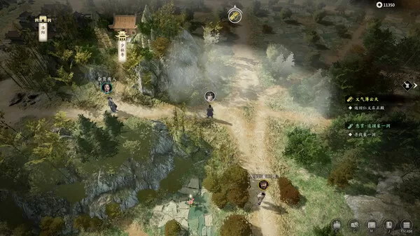古龙风云录｜中字-国语｜Build.13807254-狂雷陨落-剑破苍穹+DLC+修改器