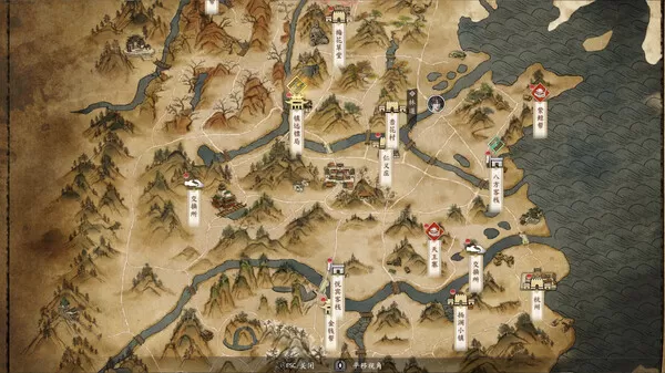 古龙风云录｜中字-国语｜Build.13807254-狂雷陨落-剑破苍穹+DLC+修改器