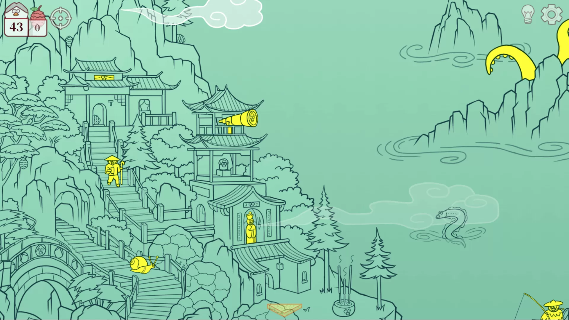 只因山的鸡脚／Chicken Hill