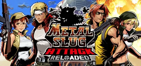 合金弹头进攻：重装上阵／METAL SLUG ATTACK RELOADED