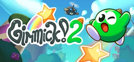 吉米克2／Gimmick! 2