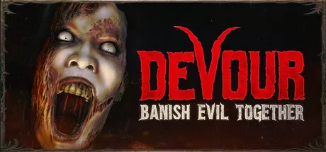 吞噬／DEVOUR