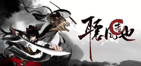 听风者也／Listen to the wind