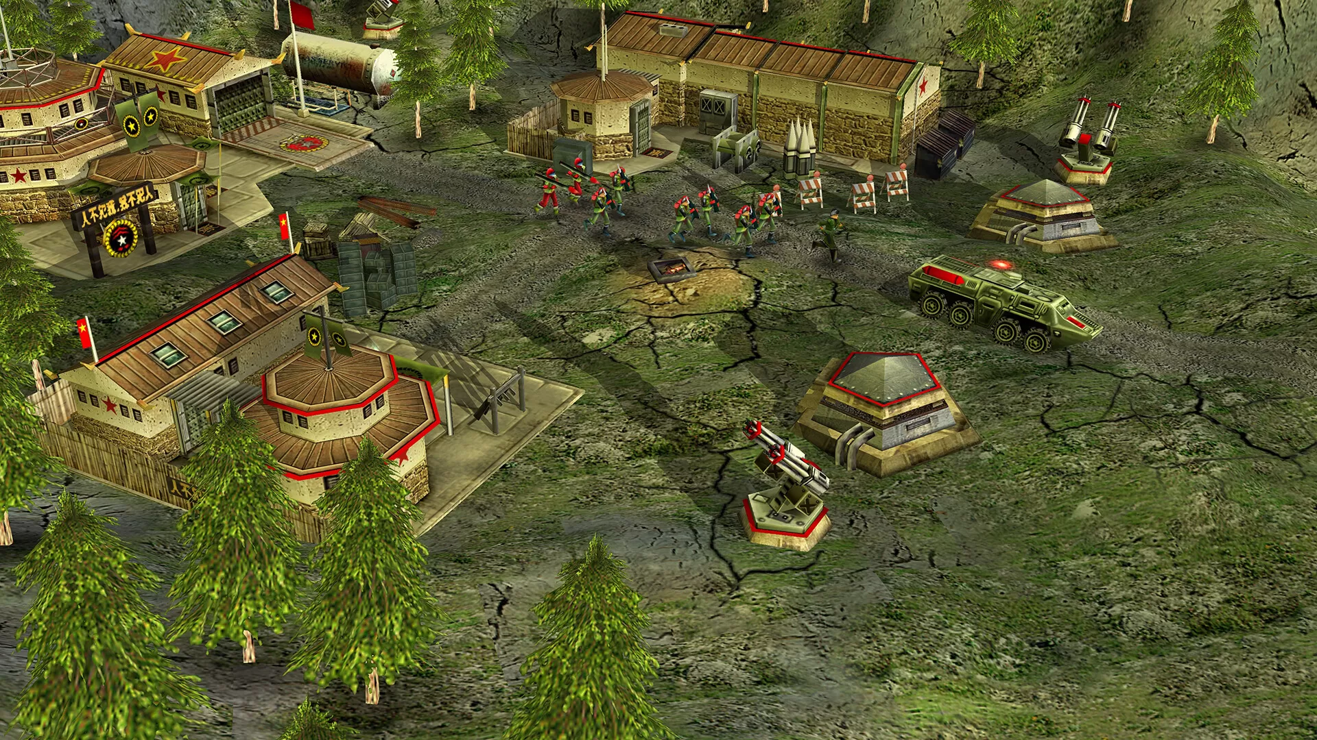 命令与征服：将军零点／Command & Conquer Generals Zero Hour八蛇游戏