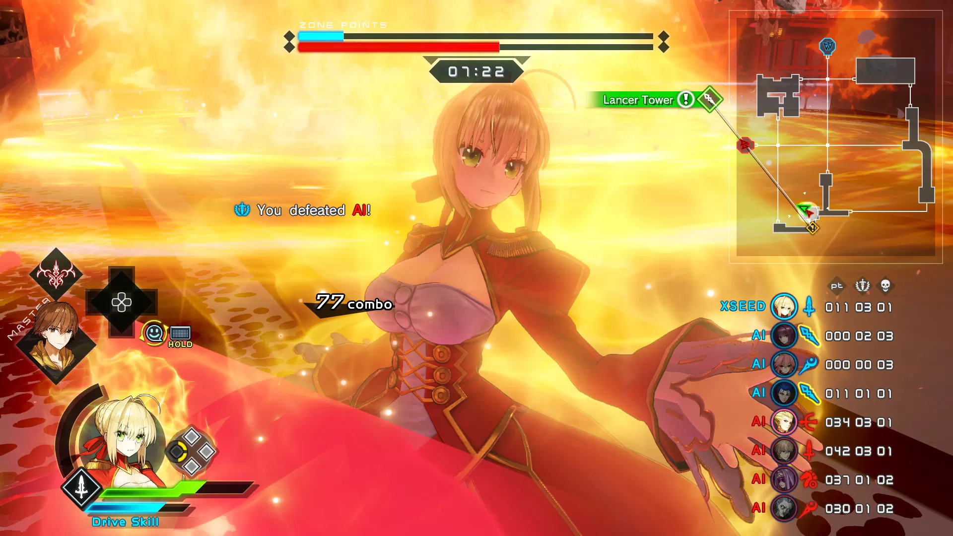 命运创世连接／EXTELLA LINK