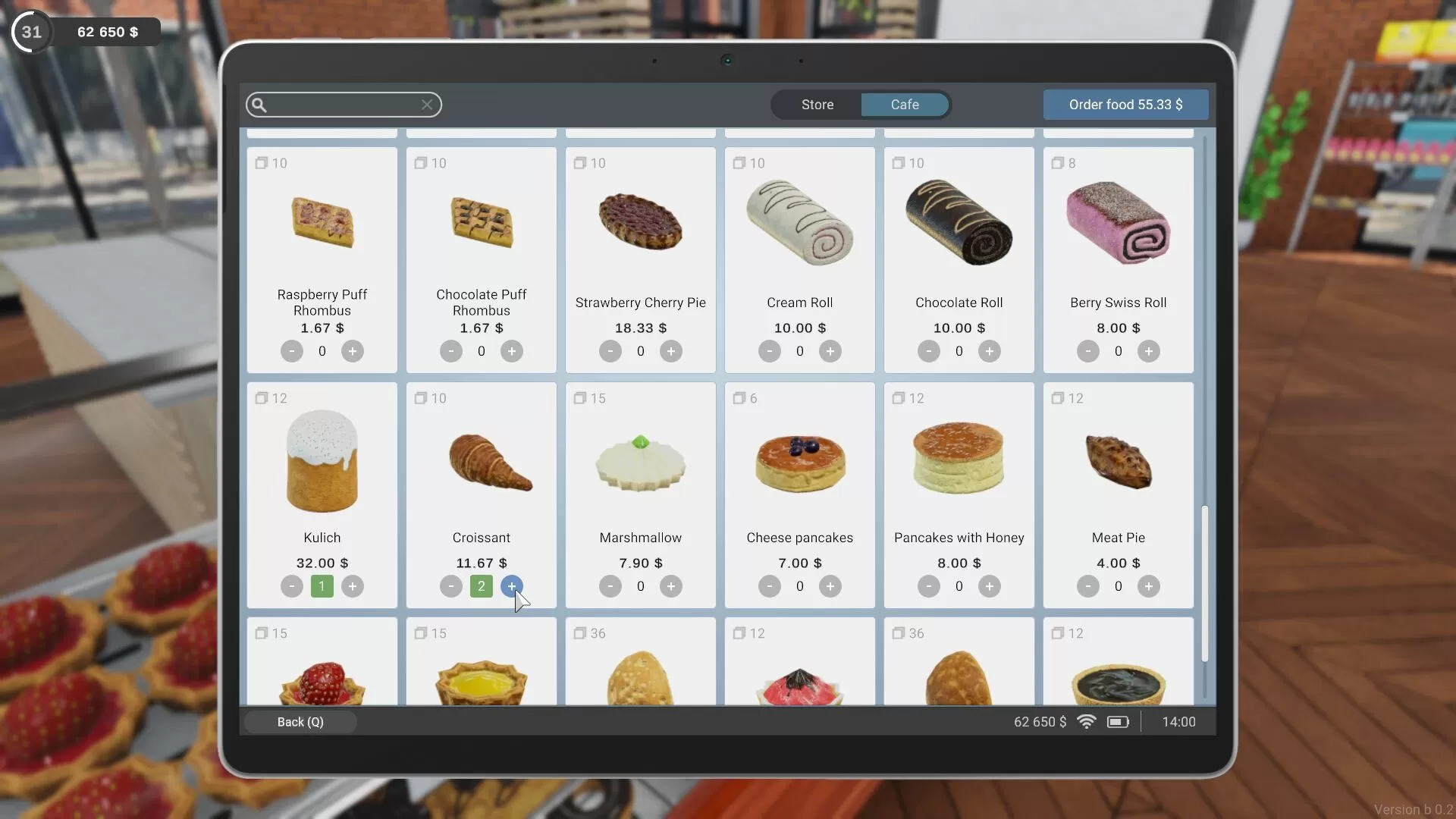 咖超模拟器／Cafemart Simulator