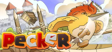 啄客／Pecker