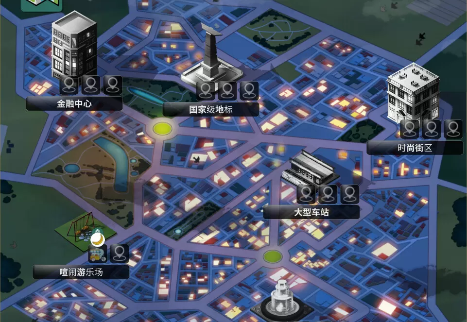 商业奇才：舌尖上的路边摊／Business Heroes： Street Grub／（STEAM：￥39.10）