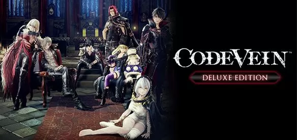 噬血代码豪华版／Code Vein Deluxe Edition