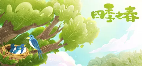 四季之春／24 Solar Terms