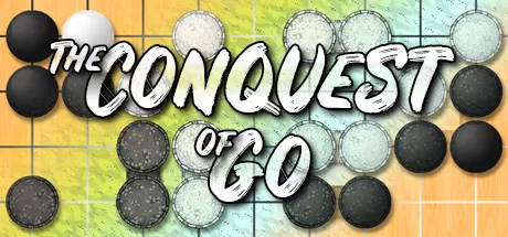 围棋征服战／The Conquest of Go